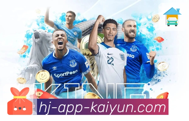 <strong>开云</strong>足球买球官方 App 截图展示