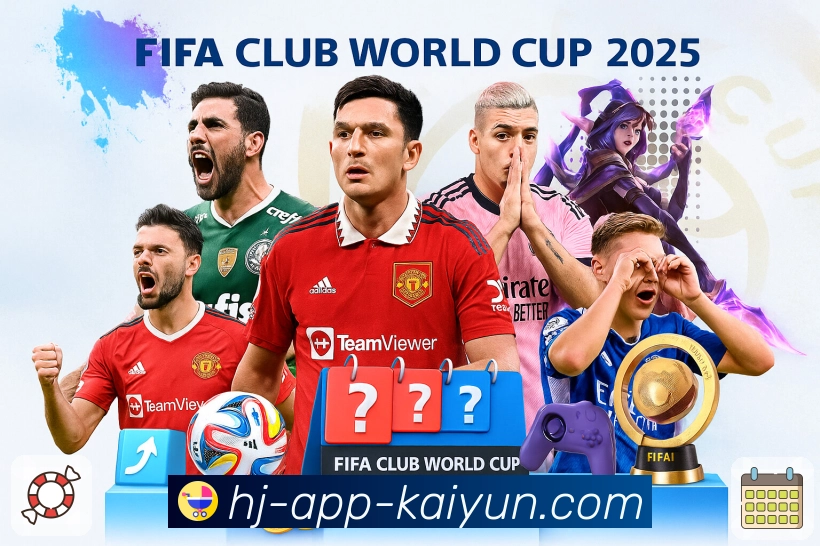 体育平台欢迎图